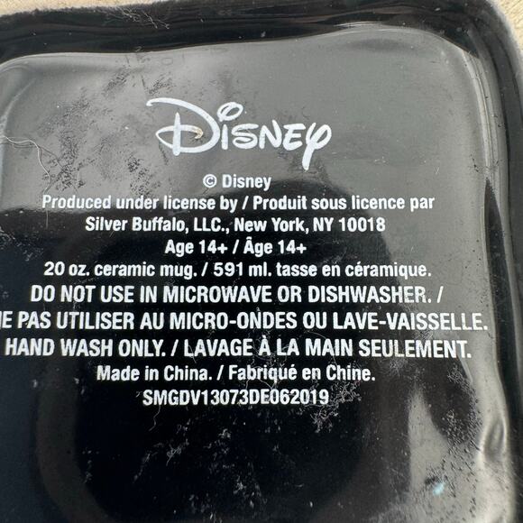 Disney One Bad Apple Iridescent Skull Mug 20oz Ceramic Halloween Villains - Picture 8 of 9